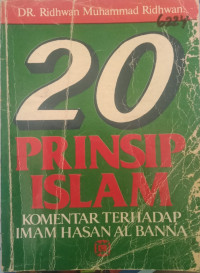 Image of 20 PRINSIP ISLAM KOMENTAR TERHADAP IMAM HASAN AL BANNA