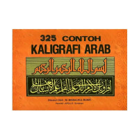 Image of 325 CONTOH KALIGRAFI ARAB