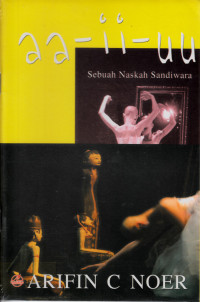 Image of aa-ii-uu (Sebuah Naskah Sandiwara)