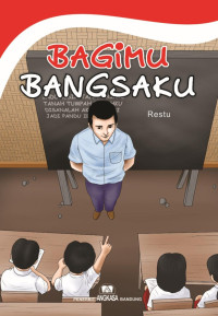 Image of BAGiMU BANGSAKU [POJOK TU]