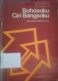 Image of Bahasaku Ciri Bangsaku