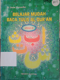 Image of BELAJAR MUDAH BACA TULIS AL QUR'AN Jilid 2