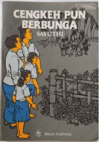 Image of Cengkeh Pun Berbunga