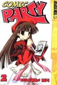 Image of Comic party Vol. 2