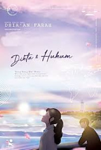 Image of DIKTA & HUKUM