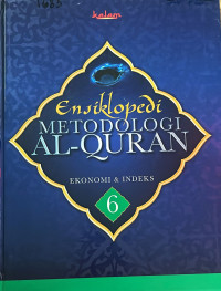 Image of Ensiklopedi Metodologi Al-Quran (Ekonomi & Indeks 6)