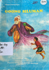 Image of Goong Siluman