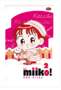 Image of hai, Miiko! 2