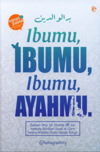 Image of Ibumu, IBUMU, Ibumu, AYAHMU.