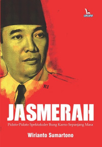 Image of JASMERAH