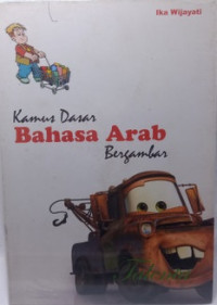 Image of Kamus Dasar Bahasa Arab Bergambar