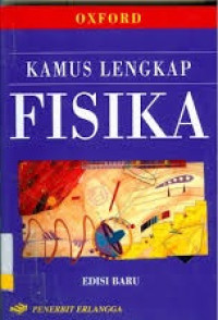 Image of KAMUS LENGKAP FISIKA