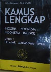 Image of KAMUS LENGKAP (INGGRIS - INDONESIA INDONESIA - INGGRIS)