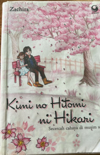 Image of Kimi No Hitomi (Secercah Cahaya di Musim Semi)