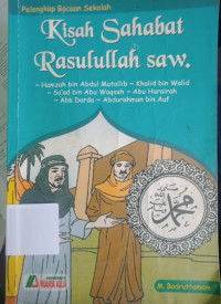 Image of Kisah Sahabat Rasulullah saw.