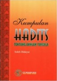 Image of Kumpulan HADITS TENTANG AKHLAK TERCELA