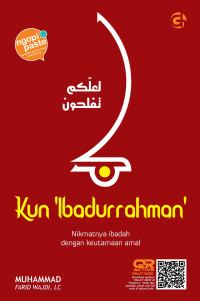 Image of Kun 'Ibadurrahman'