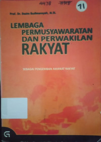 Image of LEMBAGA PERMUSYAWARATAN DAN PERWAKILAN RAKYAT