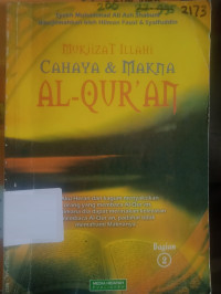 Image of MUKJIZAT ILLAHI CAHAYA & MAKNA AL-QUR'AN Bagian 2
