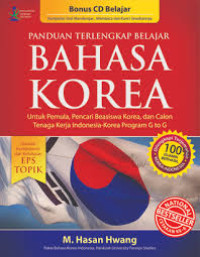 Image of PANDUAN TERLANGKAP BELAJAR BAHASA KOREA