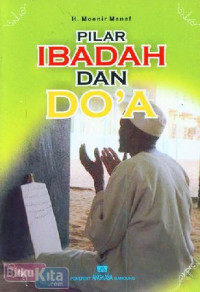 Image of PILAR IBADAH DAN DO'A [POJOK TU]