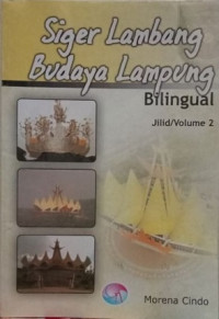Image of Siger Lambang Budaya Lampung Jilid/Volume 2