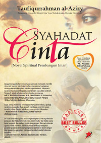 Image of Syahadat Cinta - Ebook
