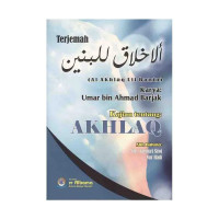 Image of Terjemah Al Akhlaq Lil Banin - Kajian tentang : Akhlaq