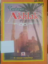 Image of Tuntunan Akhlak